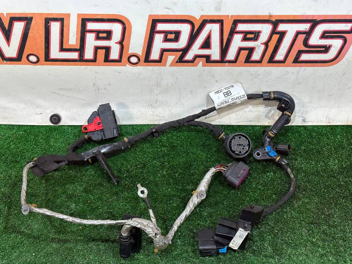 LR143644 Проведення АКПП Range Rover Evoque New L551 (2019-)